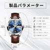 Iqiyi Men S Waterproof buSineSS Quartz Watch Brown Leather Band Date Weekday