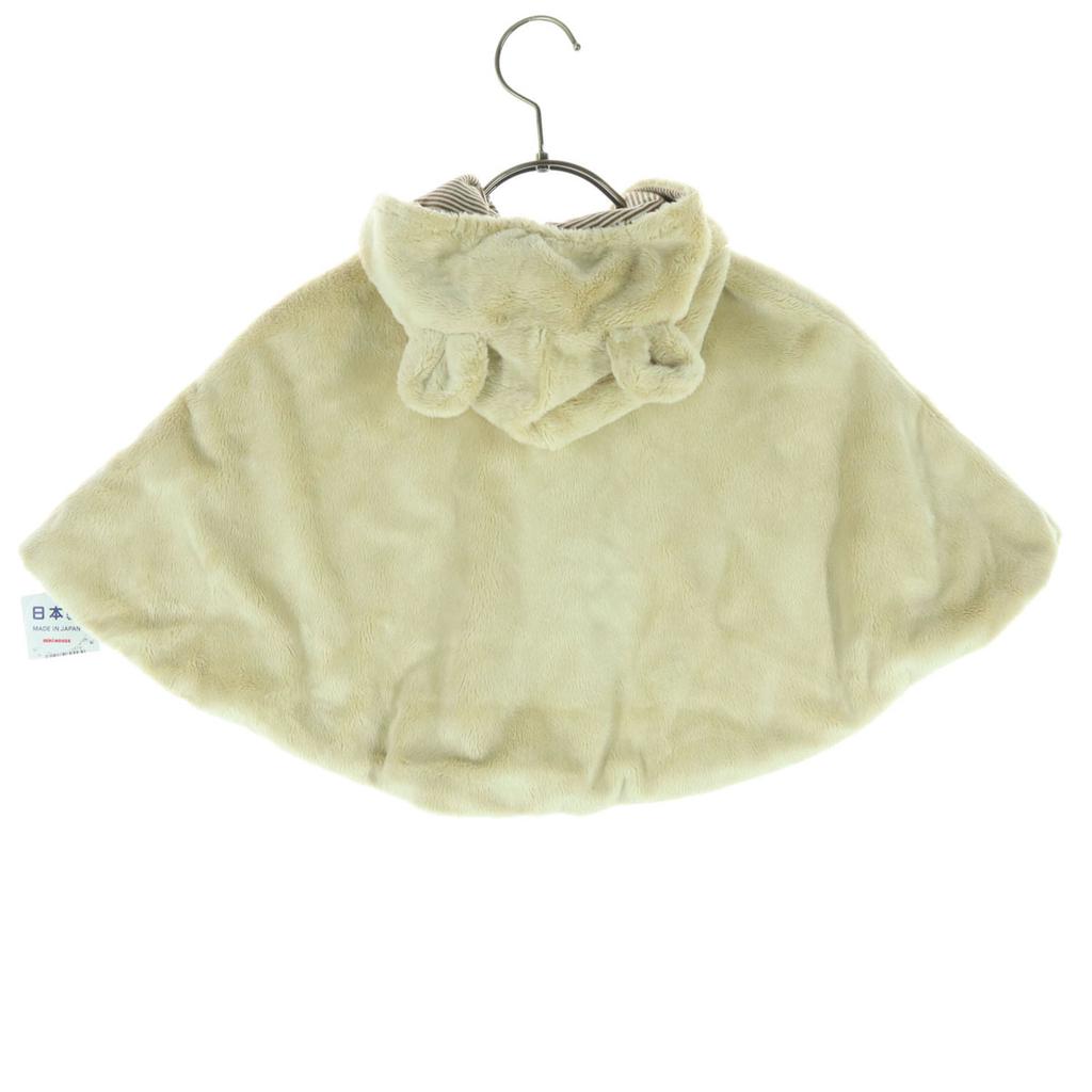 Unbenutzter Mikihouse Poncho 70-90 beige Bär Kinder Gebraucht