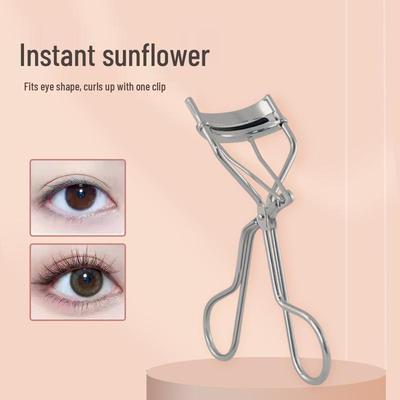 Kompakter Wimpernformer: Natürliche Locken, Langanhaltender Halt, Wimpernschutz, Perfekt für Anfänger, Tragbares Design.