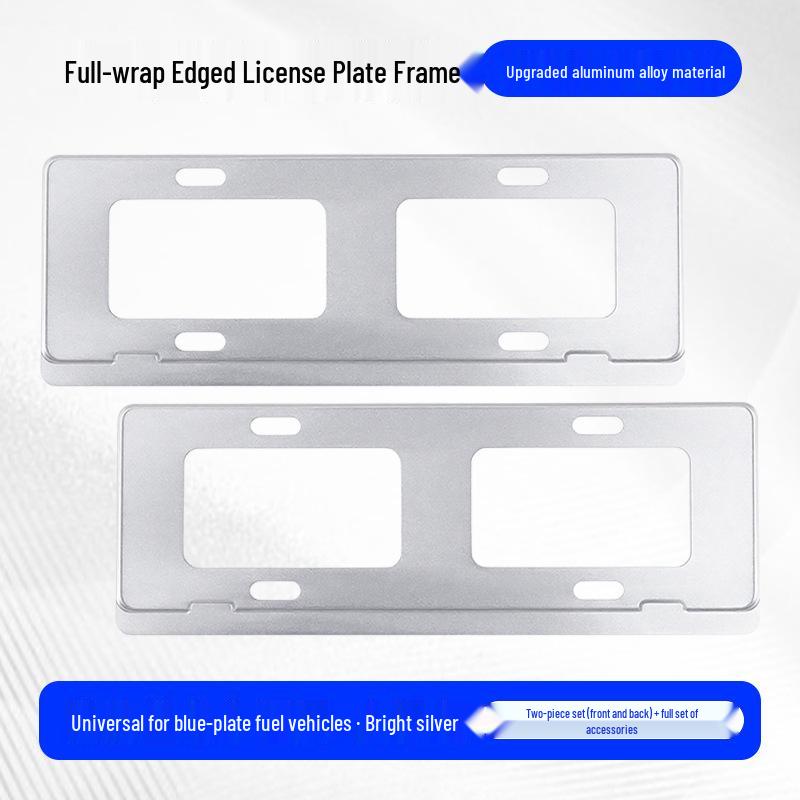 Trumpchi License Plate Protection Frame - Silver Aluminum Alloy, Thickened Design