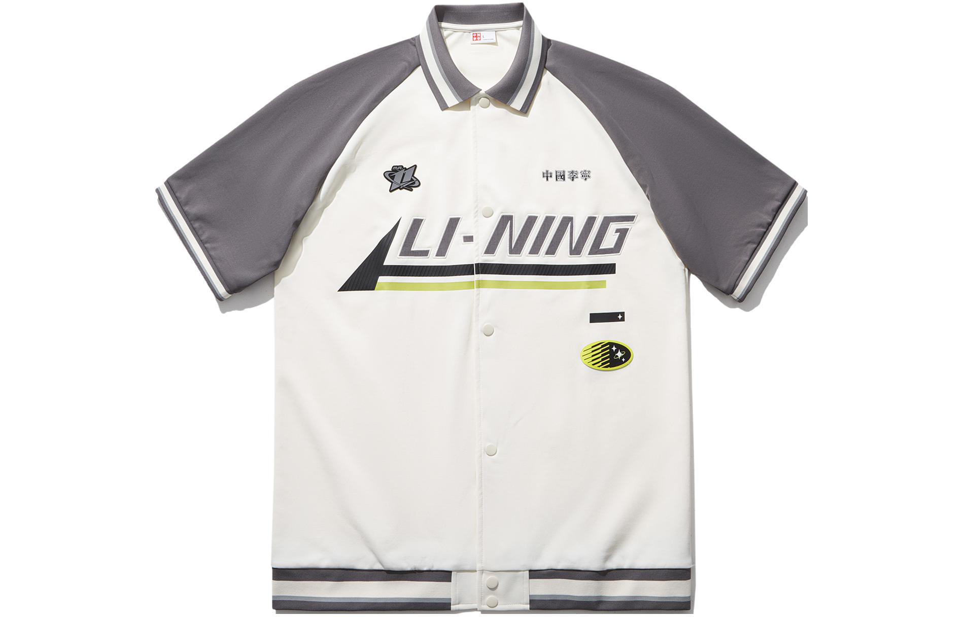 Li Ning T Shirt Men s Ecru Smoky Ink Gray AYSU001-2 M