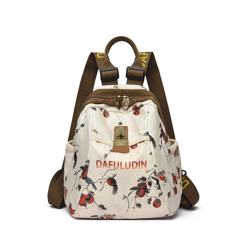 Schoolbag Backpack Bag Women's Shell Shoulder Bag Casual Fashion Large Capacity Oxford Cloth Mom Bag Printed Guochao Travel