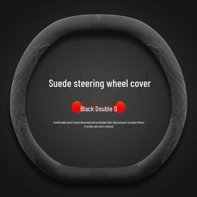 Nio 2024 LeDao L60 Winter Steering Wheel Cover - Ultra-thin, Non-slip, Sweat-absorbing Flocking Protection