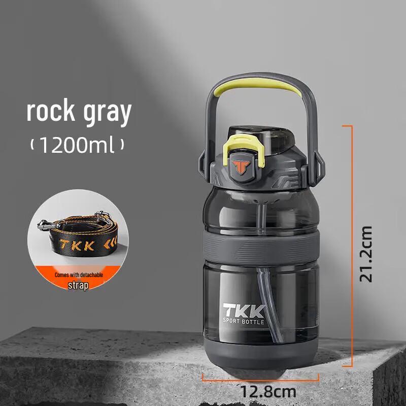 TKK Tritan Sports Water Bottle