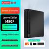 Lenovo Kaitian M90F Xinchuang Desktop PC (Phytium D3000) (CN Version)