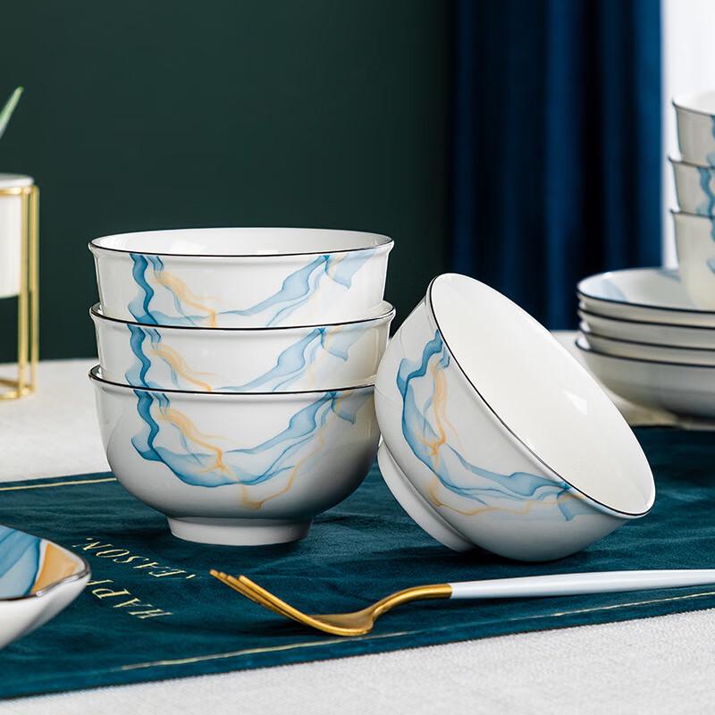 Shangxingzhishi 26-Piece Enamel Dinnerware Set for 6 Persons