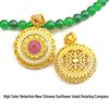 Chinese Style Gold & Zircon Sunflower Compass Necklace/Keychain Accessory
