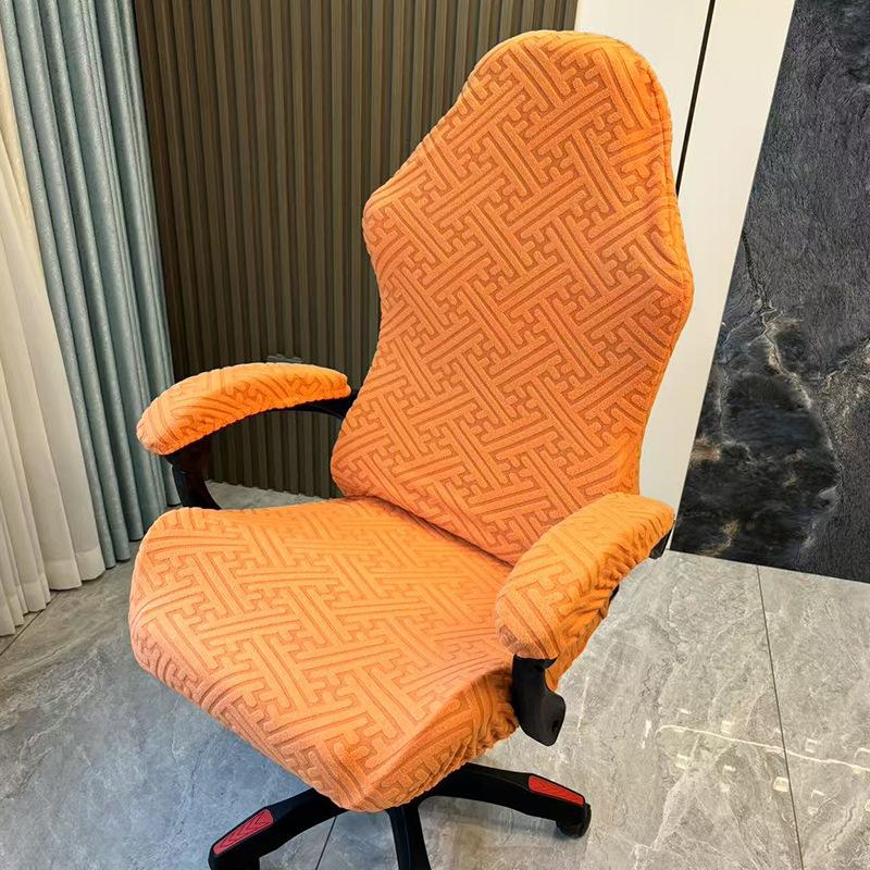 Universal Elastic Gaming Chair Cover Full Wrap Computer Office Chair Backrest Armrest Protector