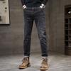 Autumn and Winter Four Seasons New Multi-color Cotton Elastic Large Size Straight Casual Denim Trousers Men's Trendy MEN