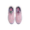 Nike Ja 1 'Soft Pink Diffused Blue' FV1281-600
