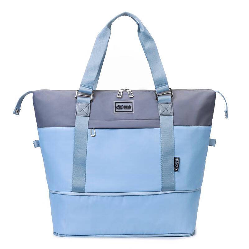 

Expandable Waterproof Travel & Gym Bag