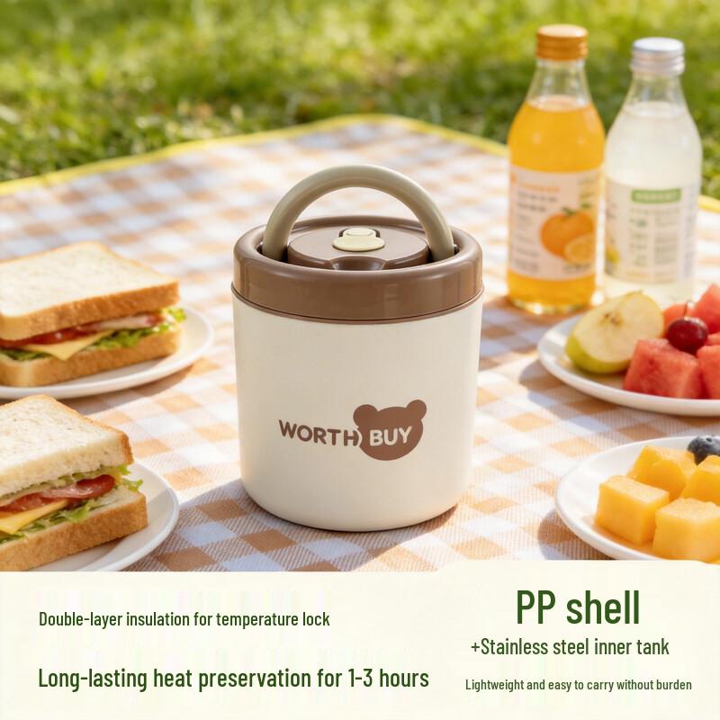 WORTHBUY 316 Stainless Steel Portable Food Jar with Spoon