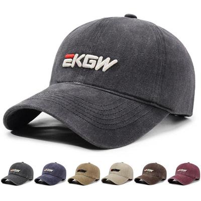 Atmungsaktive bestickte Sport-Baseballkappe für Männer & Frauen - Modische Outdoor-Sonnenhut