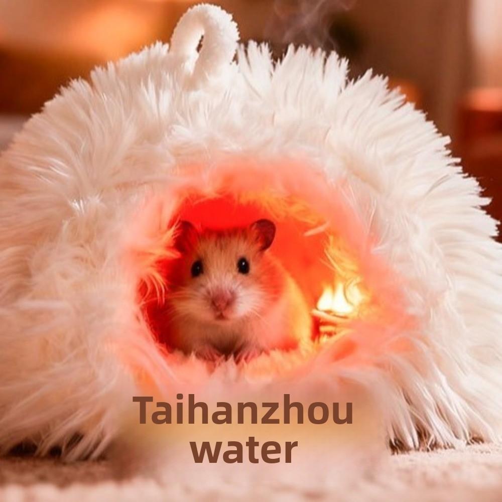 Comfortable Hamster Plush Nest Soft Winter Pet Nest Fluffy Hamster Cage  Pet Accessories
