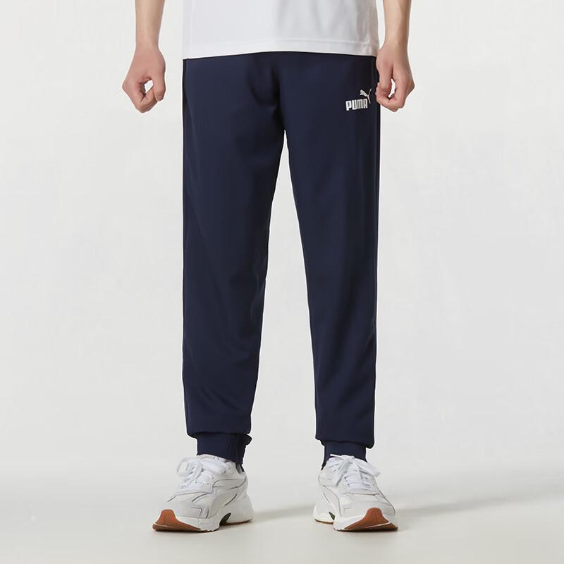 

PUMA Men s Woven Training Pants XL