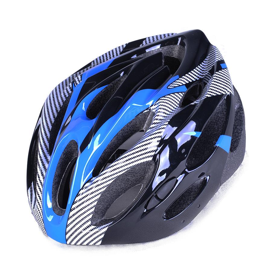 Bicycle Bicycle Helmet Mountain Bike Road Imitation Integrated Molding Cycling Roller Skating Appliance Breathable and Lightweight 2026
