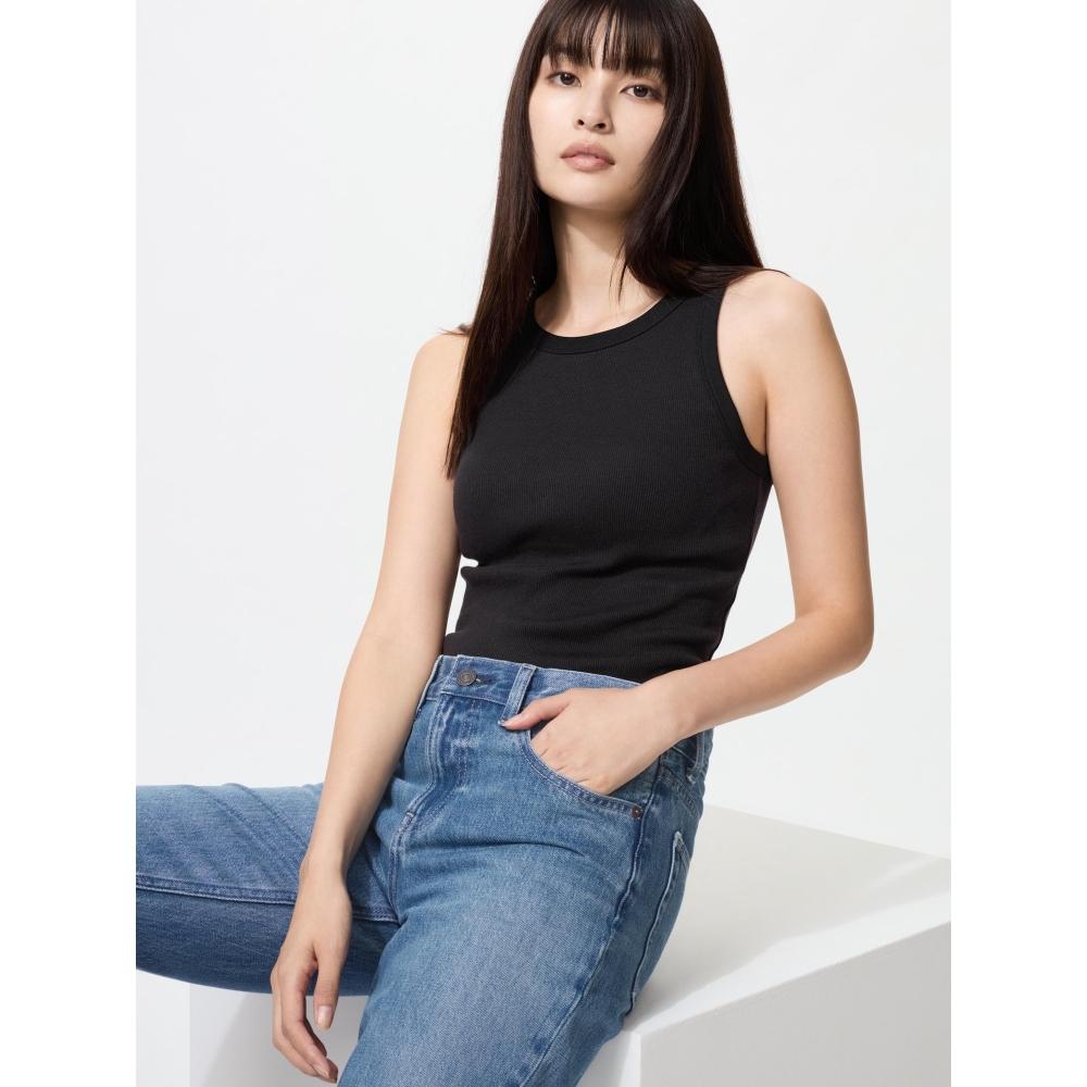 Uniqlo Lip Bra Top