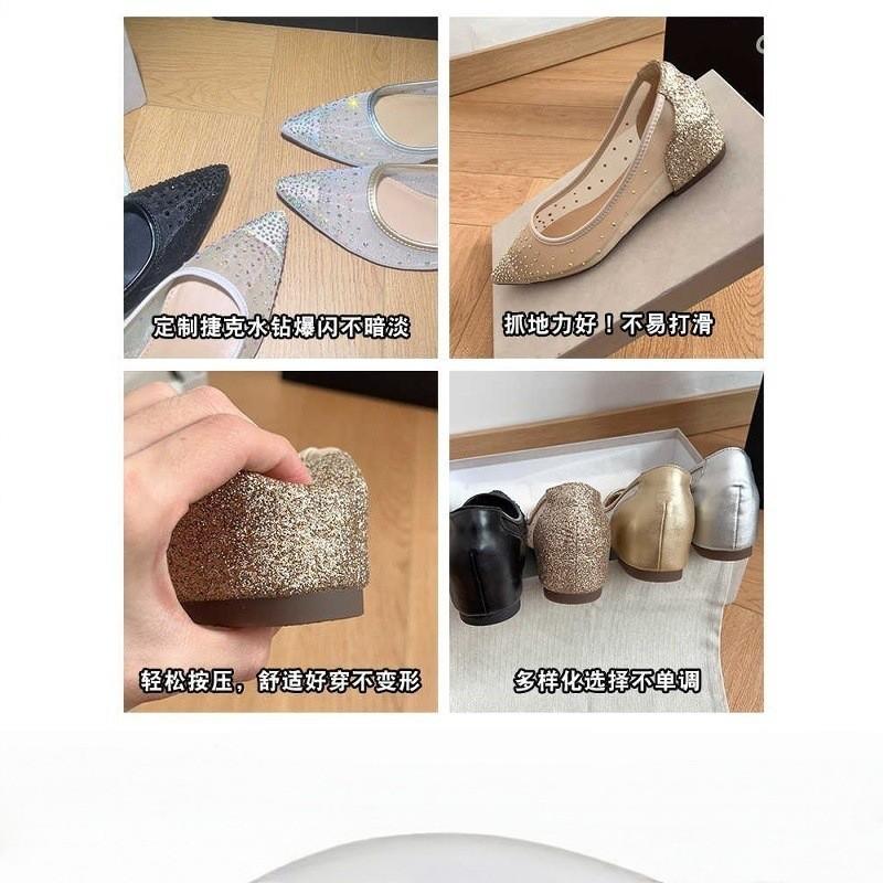 Mesh Pointed Inner Height Increase Shallow Mouth Single Shoes 2025 Summer New Versatile Rhinestone Breathable Sandals Flat Shoes