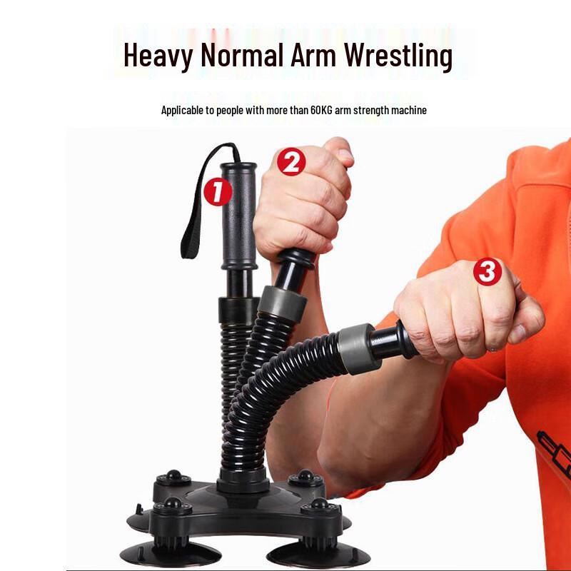 WEZHO Wrist Grip Strength Trainer