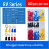 Laorui RV Pre-insulated Wire Terminal Kit with Crimping Pliers