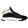 Jordan Jumpman 2021 White CQ4229-007