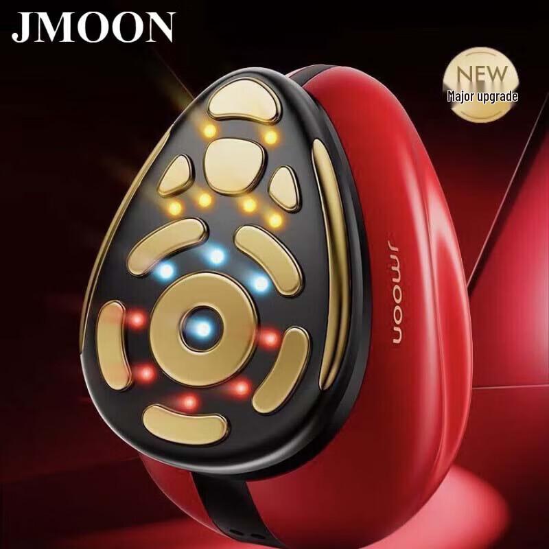 

Jmoon M12 Express Facial Beauty Device