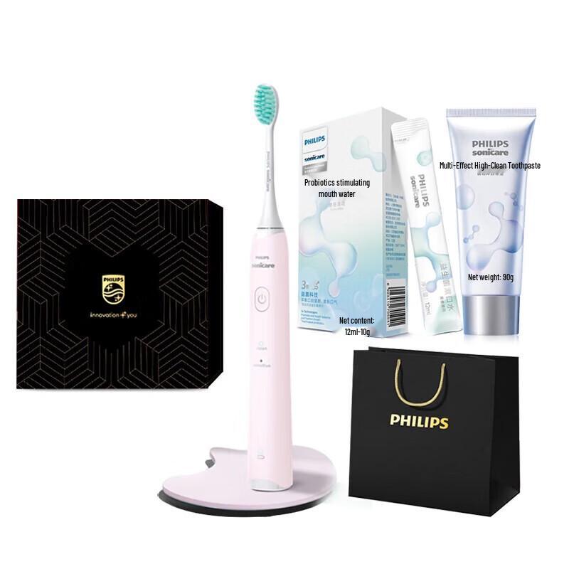 Philips JGYC-2 Sonic Electric Toothbrush Set CN Plug (adapter Included)