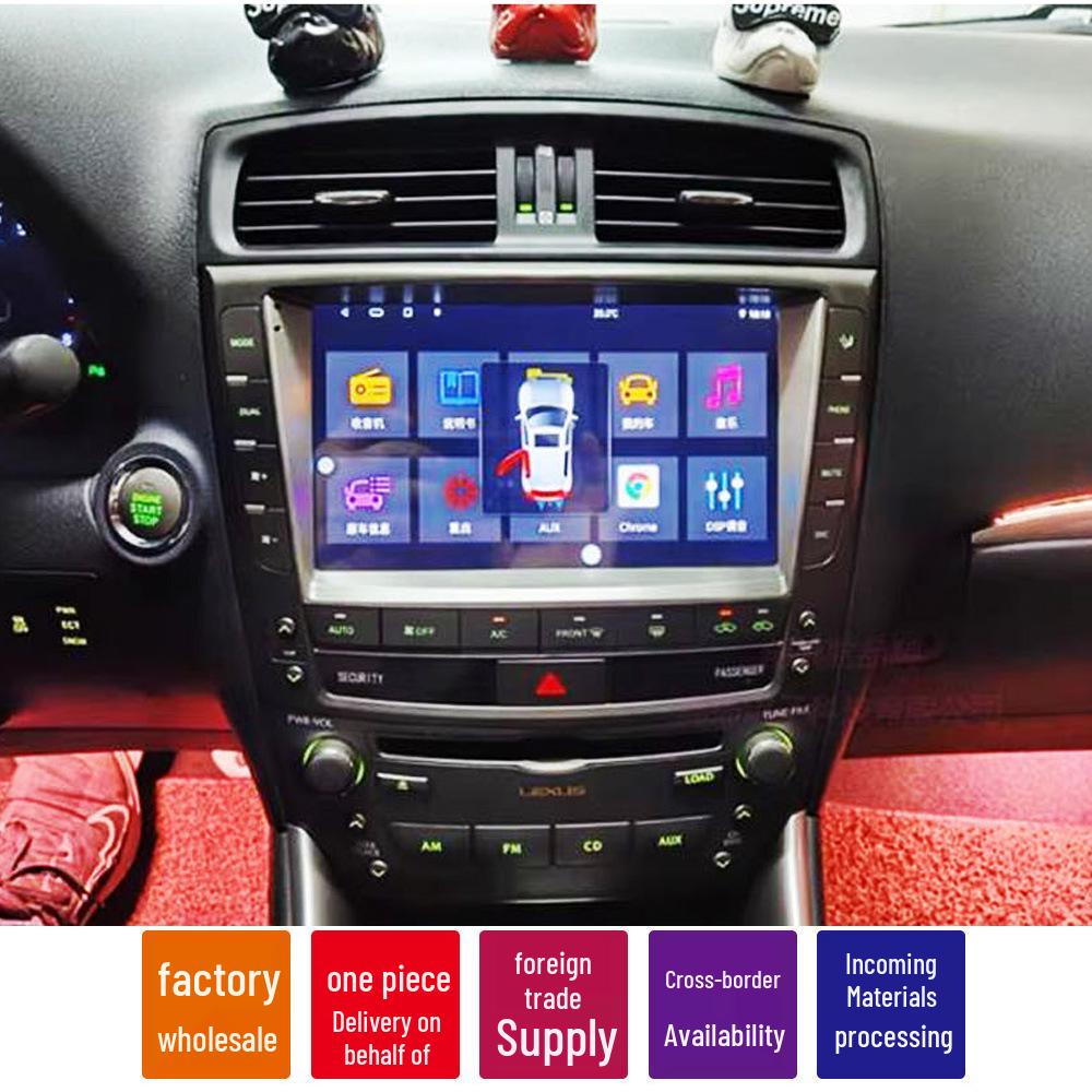 Lexus IS 2006-2012 9" Wireless CarPlay Navigation Screen Upgrade