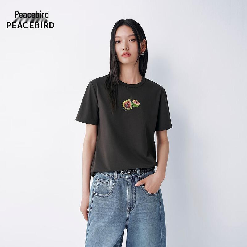 Peacebird Commuter Short Sleeve T-shirt