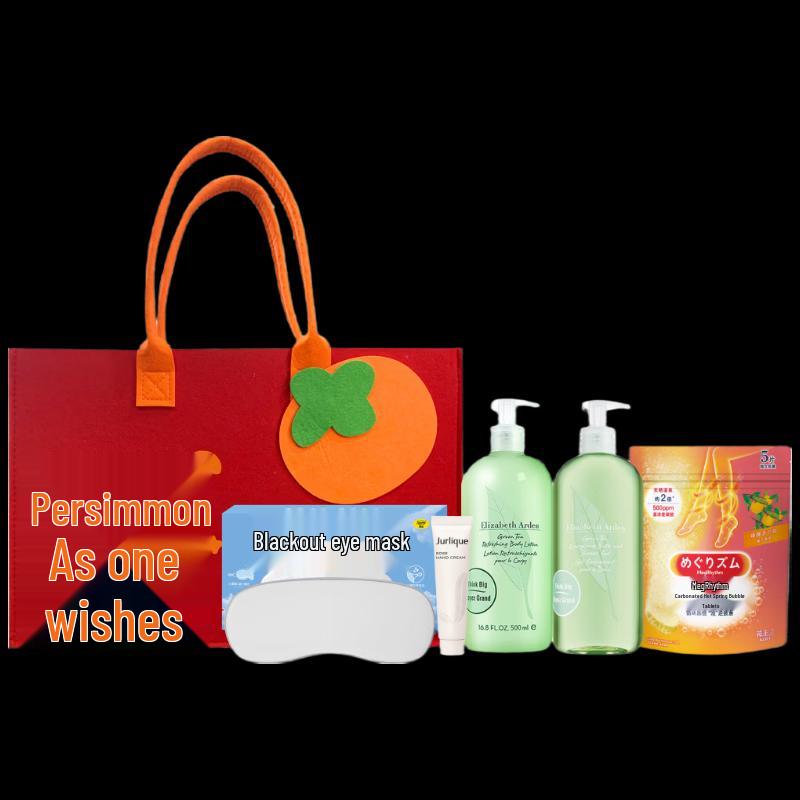 Elizabeth Arden 5-Piece Moisturizing Hand & Body Care Gift Set