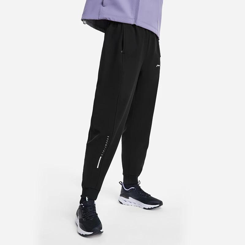 Li Ning Fitness Series Logo Print Fleece Lined Warm Water Resistant Cuffed Sports Pants Women Pants Black AYKSA14-1