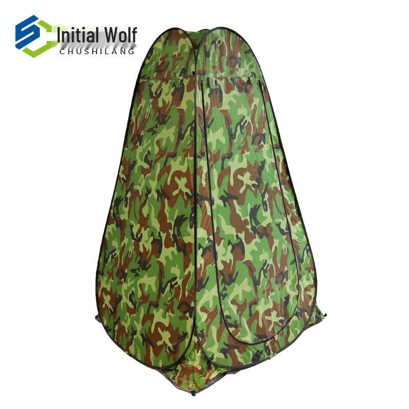 Автоматическая палатка-душ с функцией смены одежды для улицы