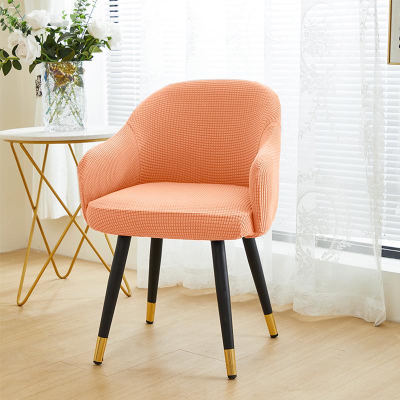 Corn Grain Fleece with Armrest Backrest Chair Cover All Seasons Universal Solid Color Curved Stool Cover