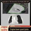 Capac de protecție sub caroserie pentru motor Honda Civic (2016-2021, FC1, 74110-TBA-A00)