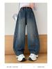 2025 Girls' Fleece-lined Wide-leg Jeans for Autumn/Winter - Scimitar Style