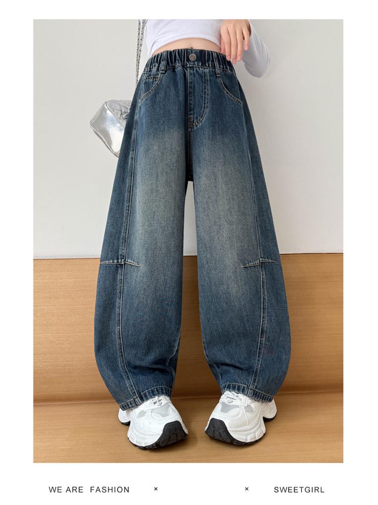 2025 Girls' Fleece-lined Wide-leg Jeans for Autumn/Winter - Scimitar Style