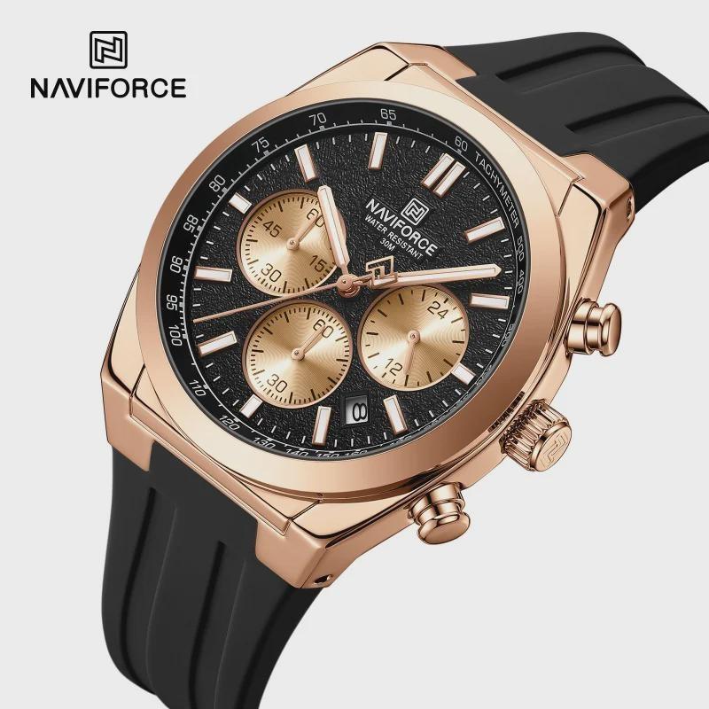 Waterproof Sport Watches for Men Multi-function Chronograph Wrist Watch Male Luxury Silica Band Quartz Clock