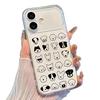 Line puppy avatar for Apple 17Promax mobile phone case IP16/15/14 matte large window 13 soft 12