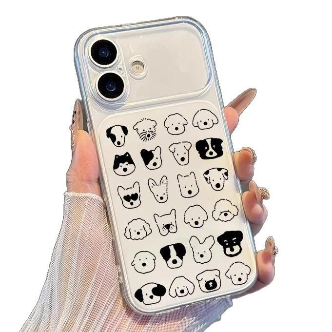 Line puppy avatar for Apple 17Promax mobile phone case IP16/15/14 matte large window 13 soft 12