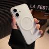 Matte Magnetic Wireless Charge Phone Case For iPhone 16 15 14 13 12 11 Pro Max Plus For Magsafe Shockproof Hard PC Clear Cover