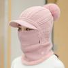 Face Mask Scarf Hat Set Woolen Knitted Hat Korean Style Hooded Thermal Cap  Winter