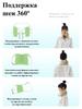 Xiaomi Neck Pillow