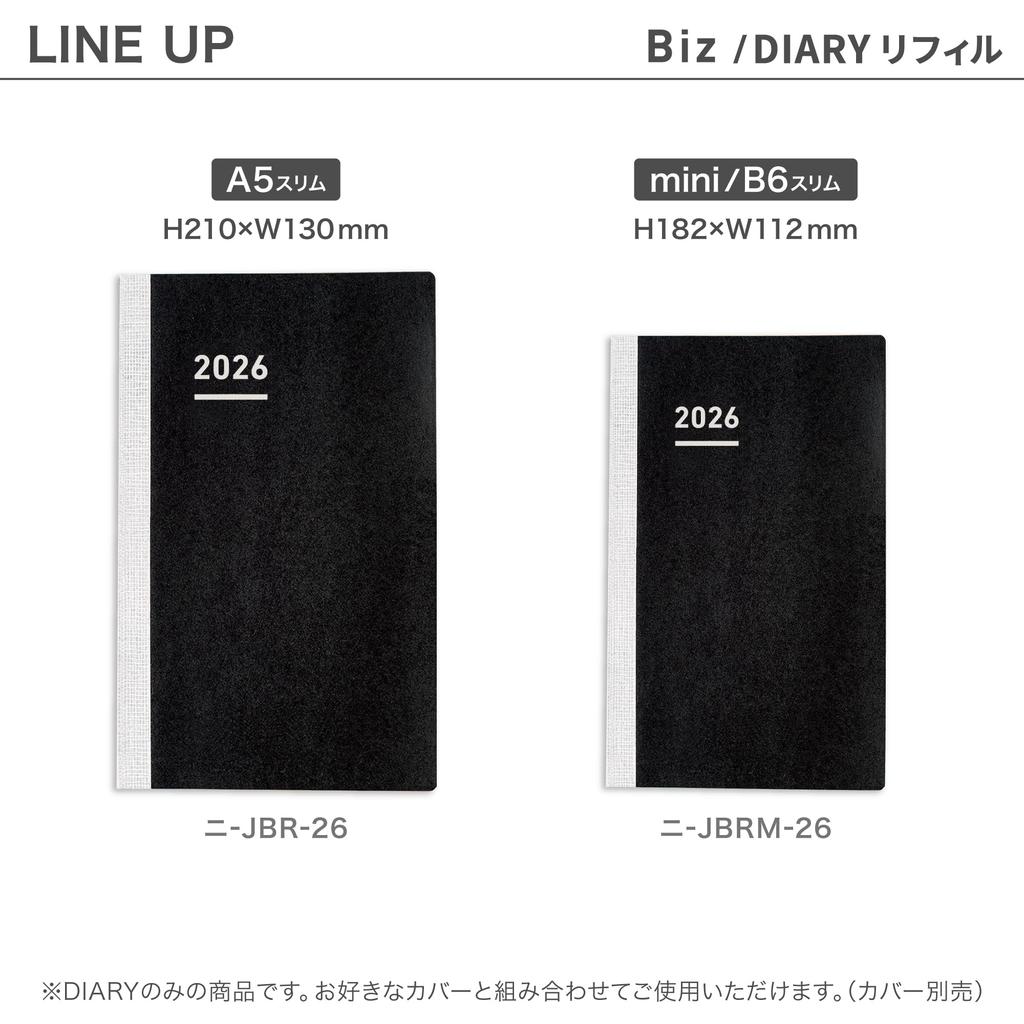 KOKUYO Jibun Techo Biz Mini 2026 Diary B6 December 2025 Start Refill, Monthly/Weekly, Slim, Ni-JBRM-26,