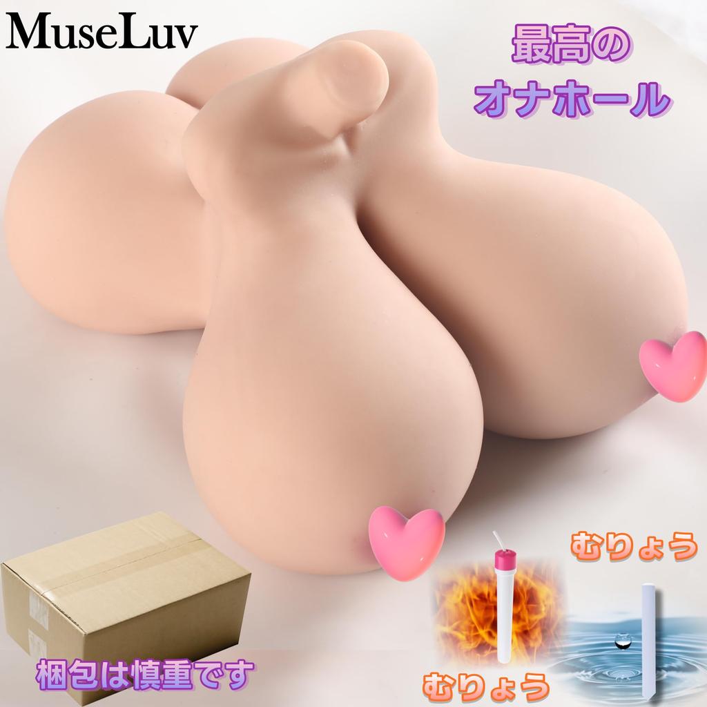 MuseLuv love real realistická opakovaná velká 5kg 4-jamková panenka, panenka, nepřenosná, masturbace, pocit, měkká, použití, prsa,