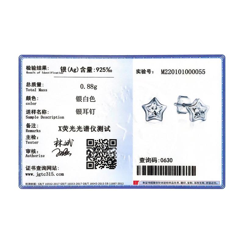 MODIAN 925 Sterling Silber Klare Funkelnde Zirkonia Sterne Ohrstecker Für Damen Exquisiter Modeschmuck