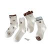 Cartoon Embroidery Cat Twist Rolled Hem Socks Leopard Print Cuffed Mid-Leg Socks Fashionable Wear Piles Of Socks Outside