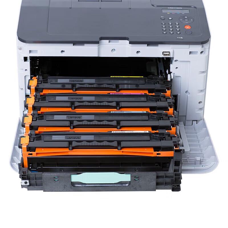 Lenovo CS2410DN Plus A4 Color Laser Printer CN Plug (adapter Included)