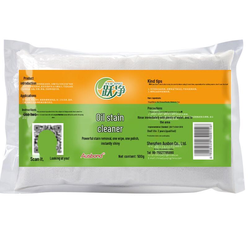 Ausbond Heavy Duty Kitchen Degreaser