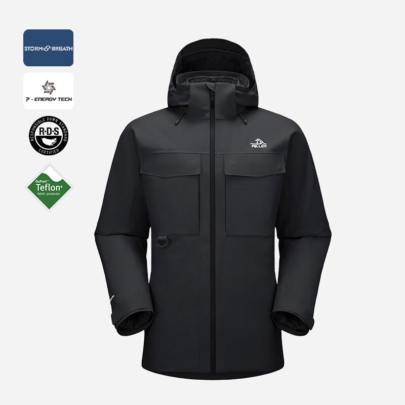 Pelliot 3-in-1 Goose Down Lined Mountaineering Jacket M