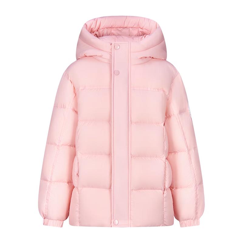 Xuezhongfei Kids' Casual Hooded Puffer Down Jacket